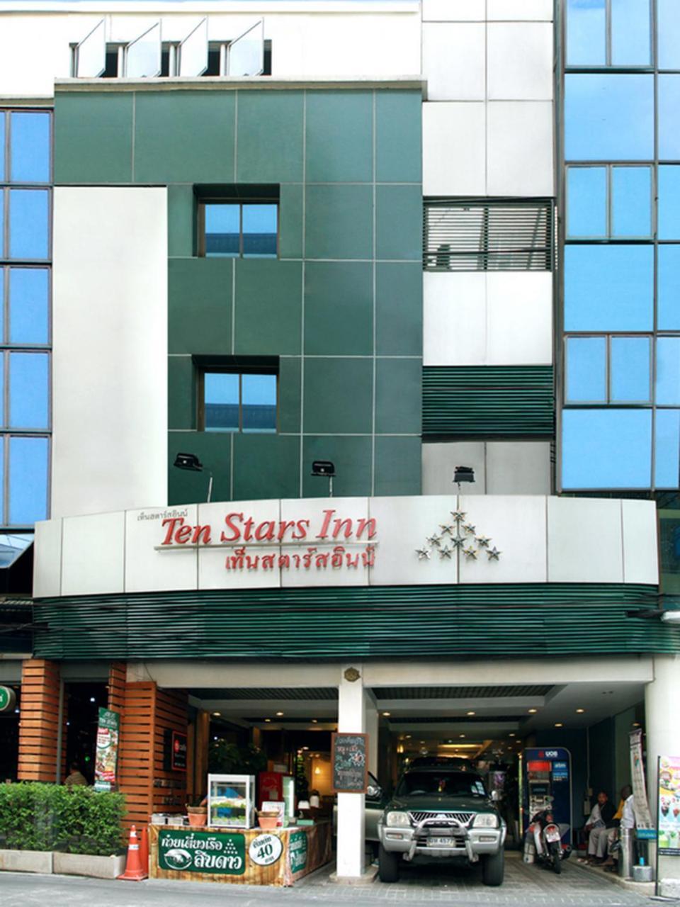 Ten Stars Hotel Banguecoque Exterior foto